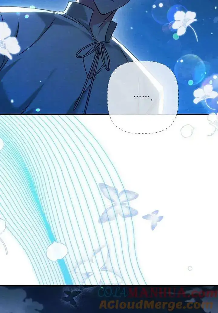 漫画《在怪物府宅守护少爷》第34话第52张图
