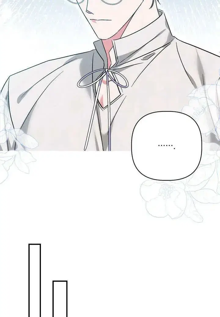 漫画《在怪物府宅守护少爷》第34话第59张图