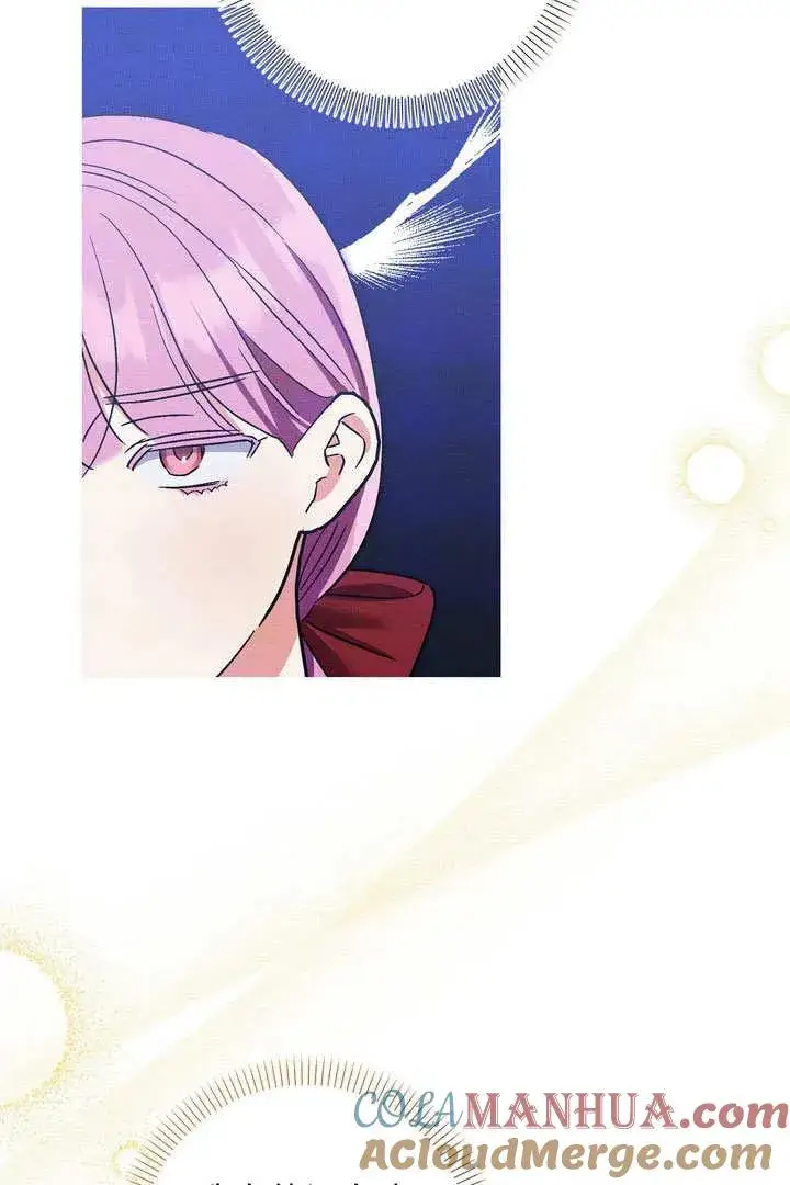 漫画《在怪物府宅守护少爷》第35话第4张图
