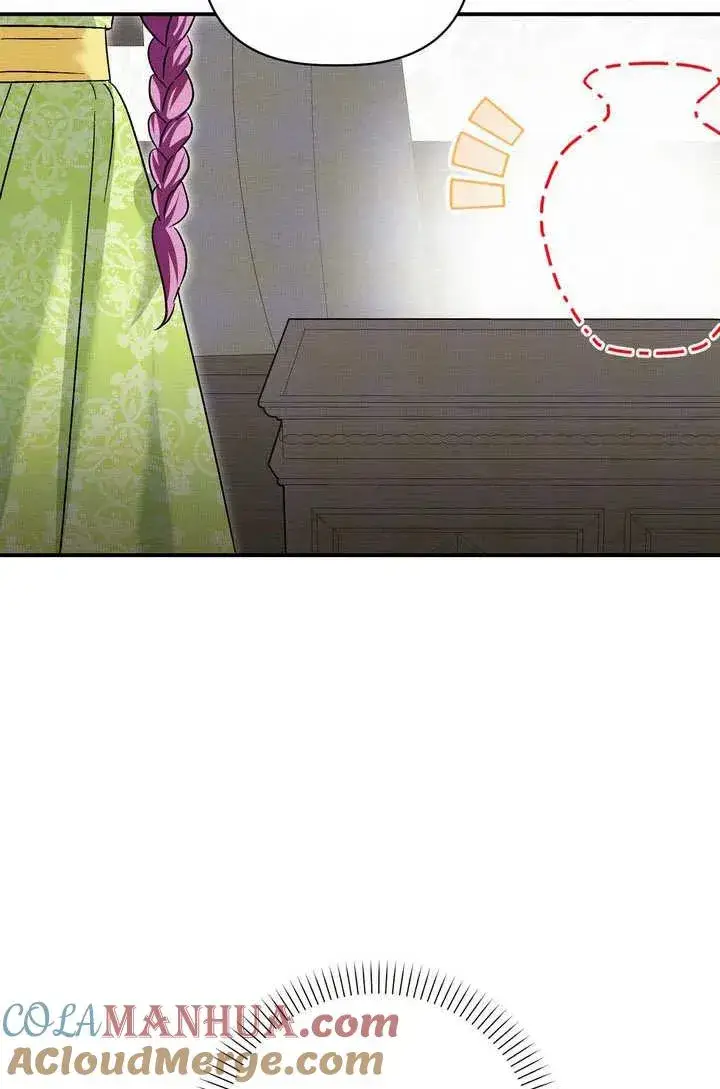 漫画《在怪物府宅守护少爷》第36话第28张图