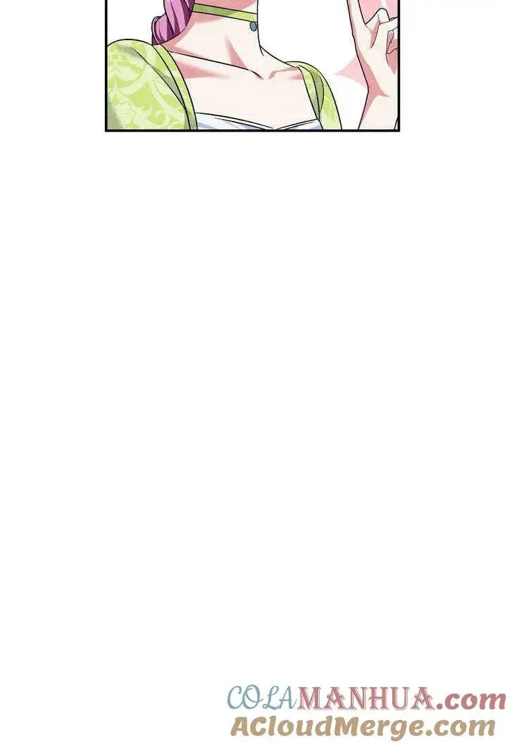 漫画《在怪物府宅守护少爷》第37话第76张图