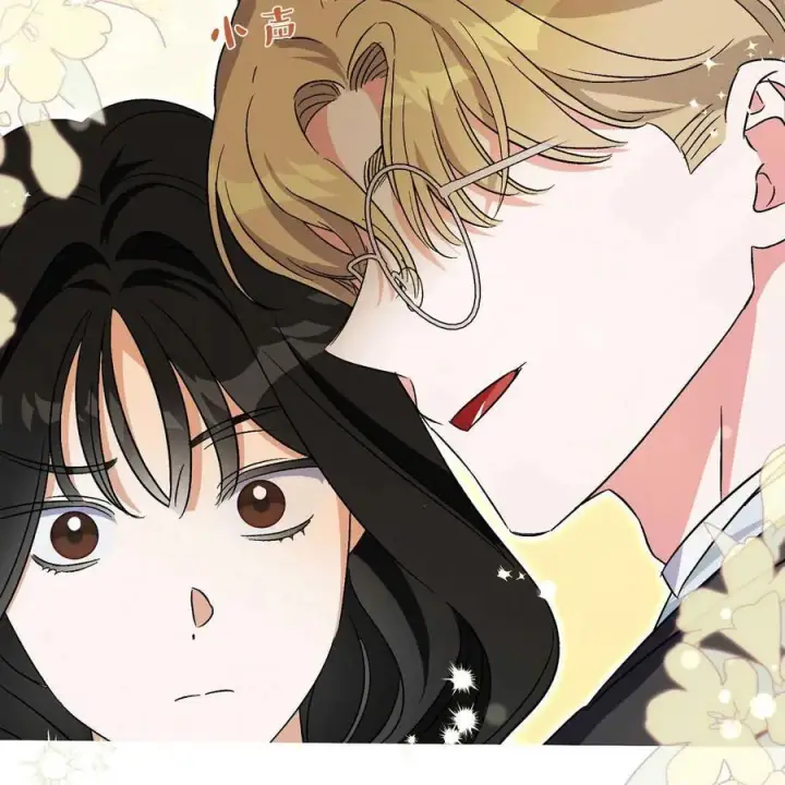 漫画《在怪物府宅守护少爷》第39话第90张图
