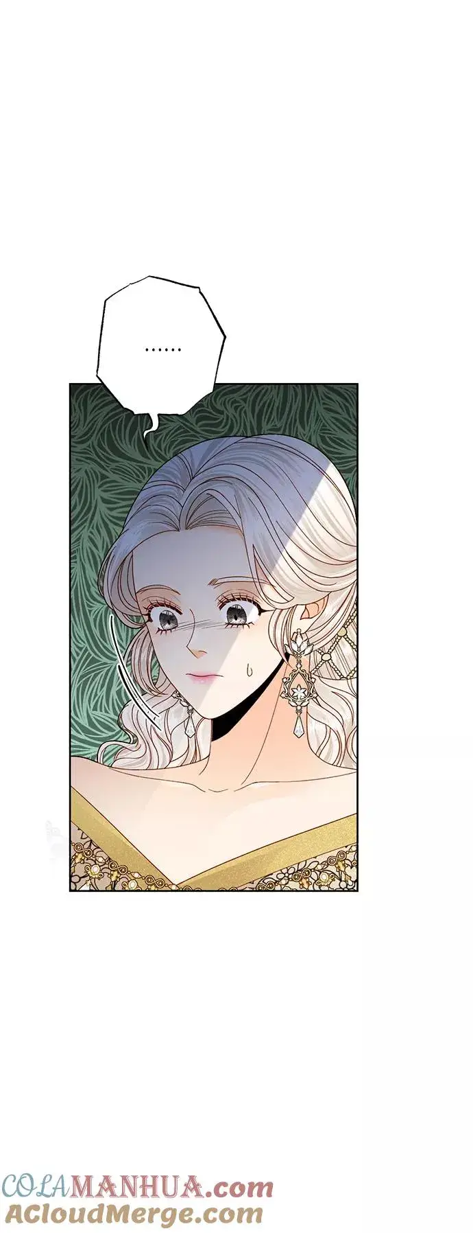 漫画《再婚皇后》第116话第4张图