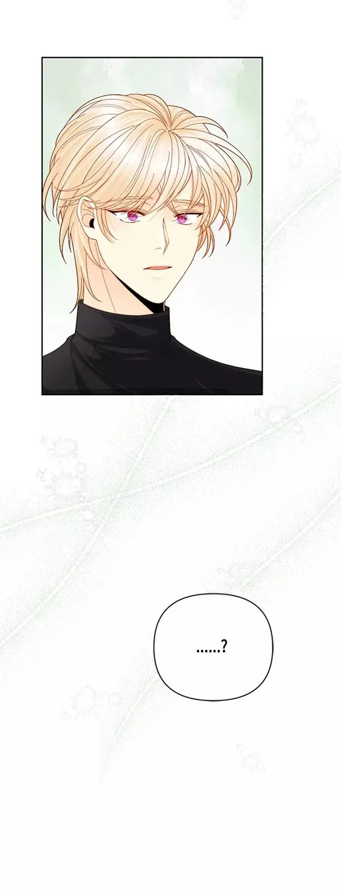 漫画《再婚皇后》第117话第12张图