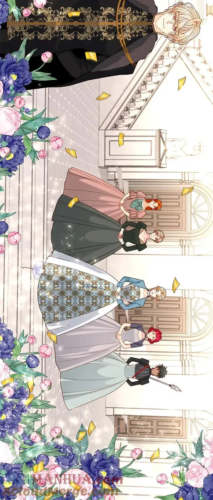 漫画《再婚皇后》第118话第4张图
