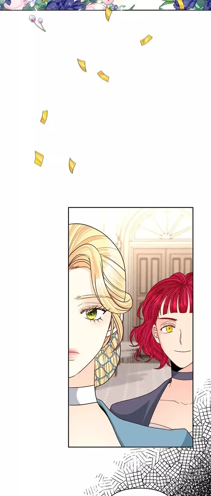 漫画《再婚皇后》第118话第5张图