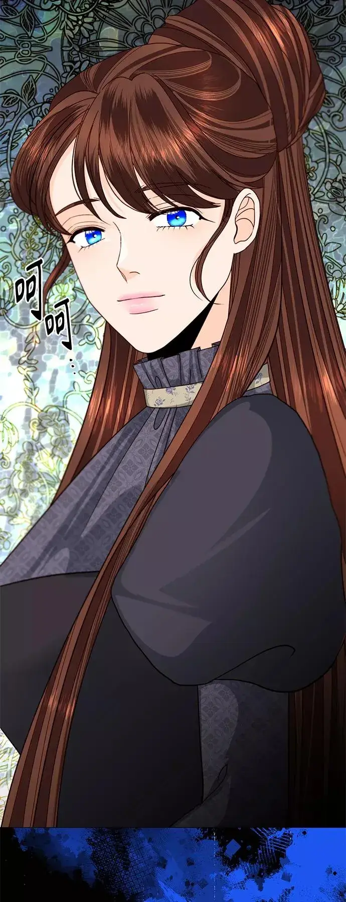 漫画《再婚皇后》第122话（第2季最终话）第59张图