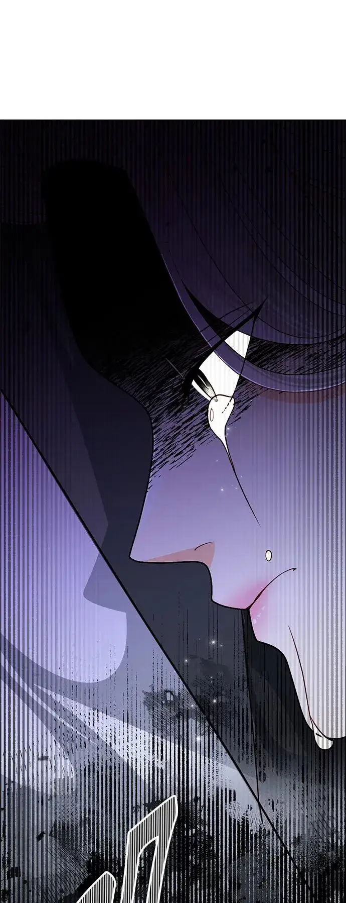 漫画《再婚皇后》第123话第42张图