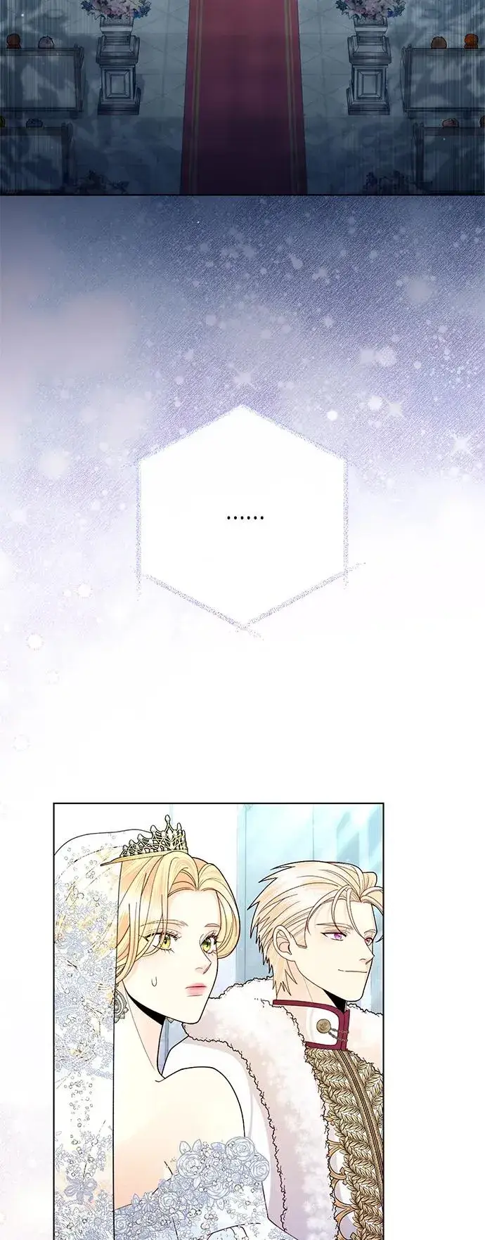 漫画《再婚皇后》第127话第18张图