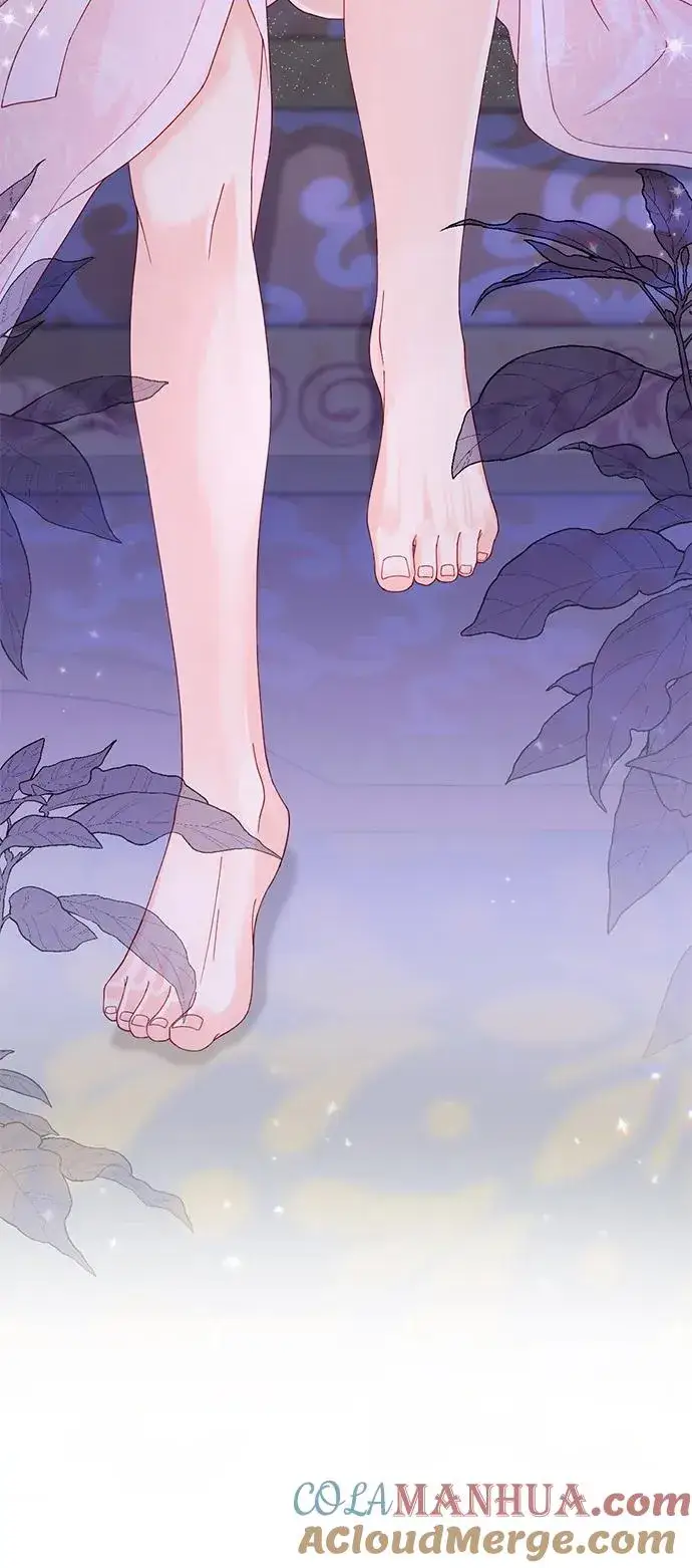 漫画《再婚皇后》第128话第43张图