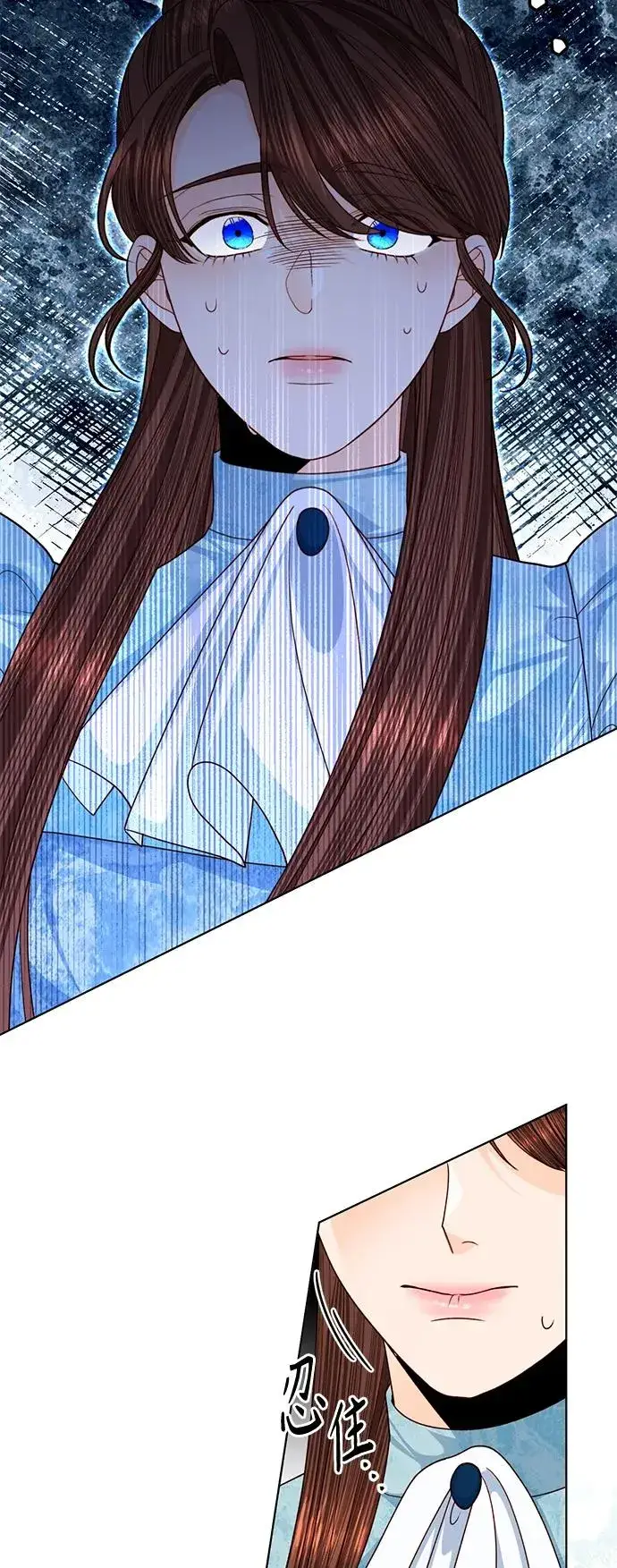 漫画《再婚皇后》第131话第50张图