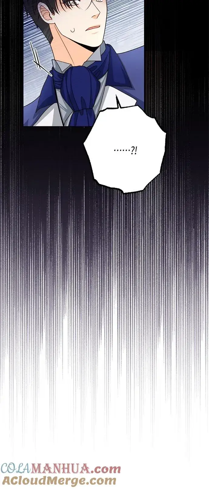 漫画《再婚皇后》第132话第34张图