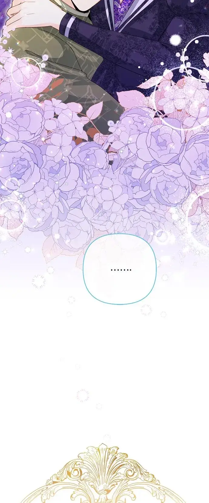 漫画《再婚皇后》第133话第15张图