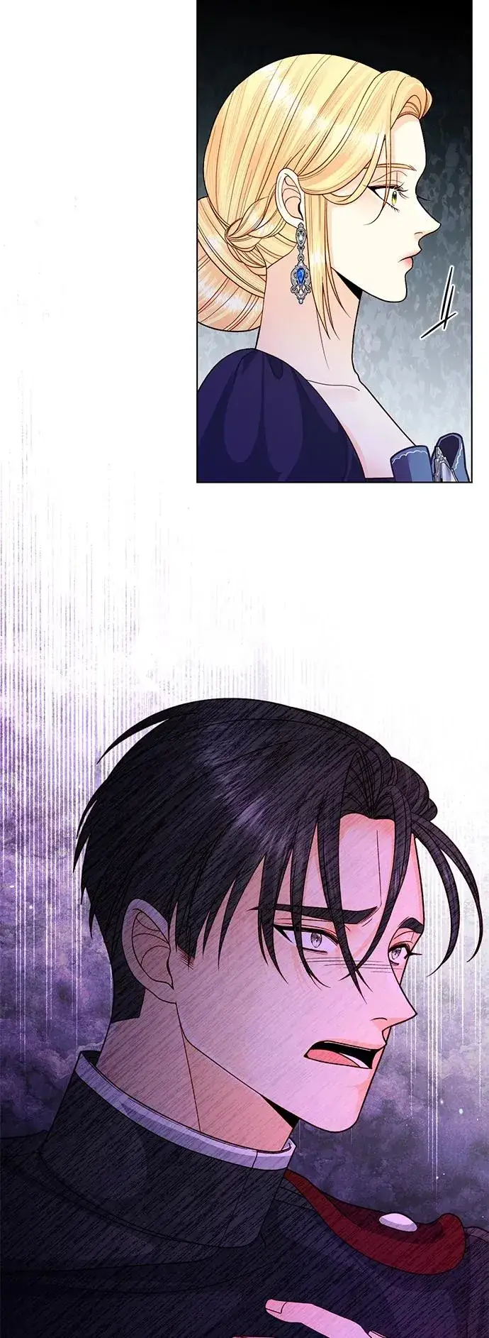 漫画《再婚皇后》第133话第56张图