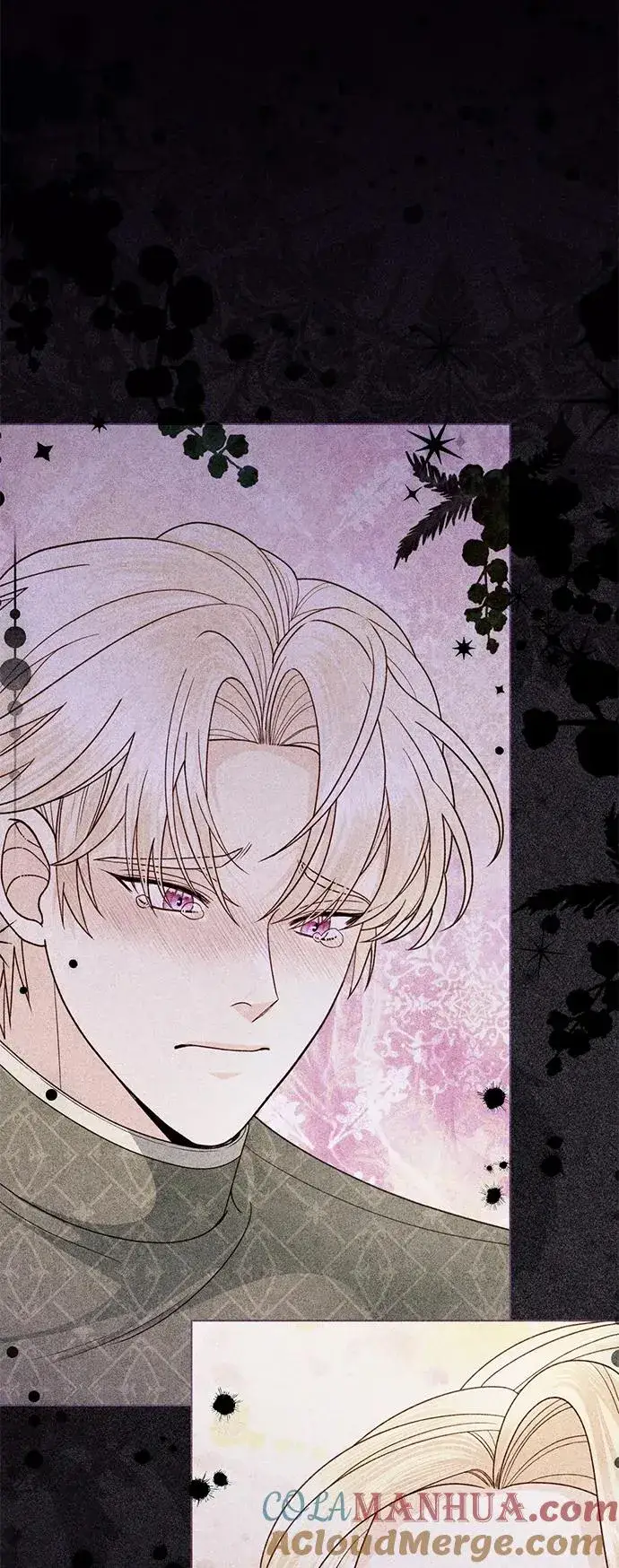 漫画《再婚皇后》第134话第28张图