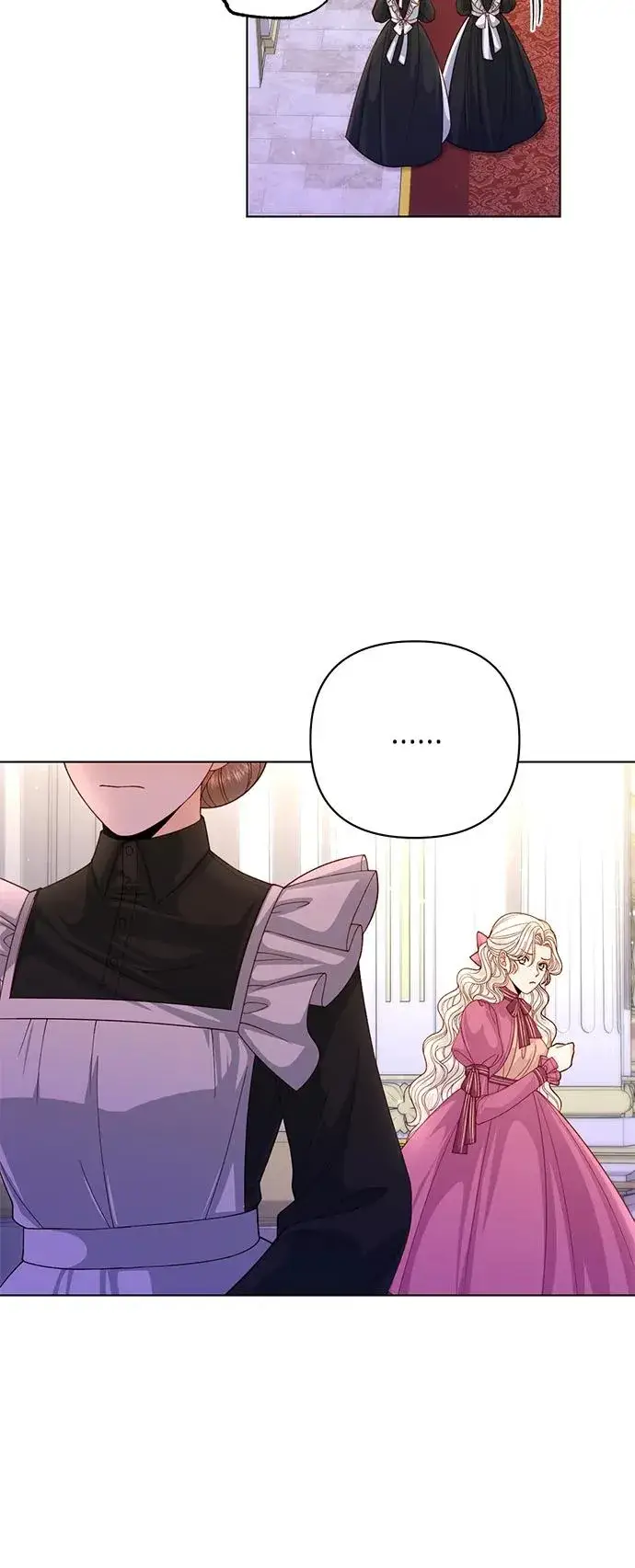 漫画《再婚皇后》第136话第5张图