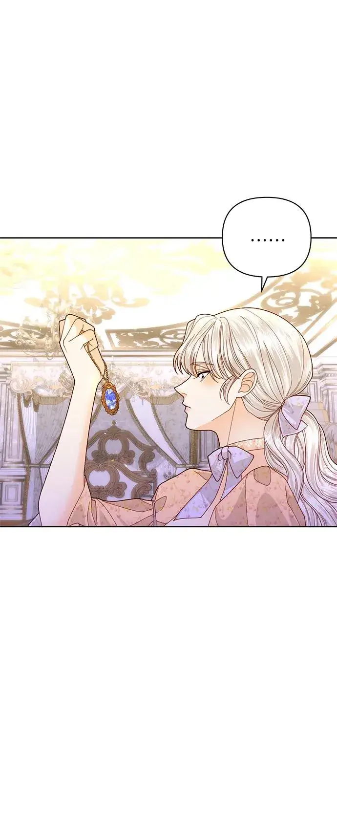漫画《再婚皇后》第152话第27张图