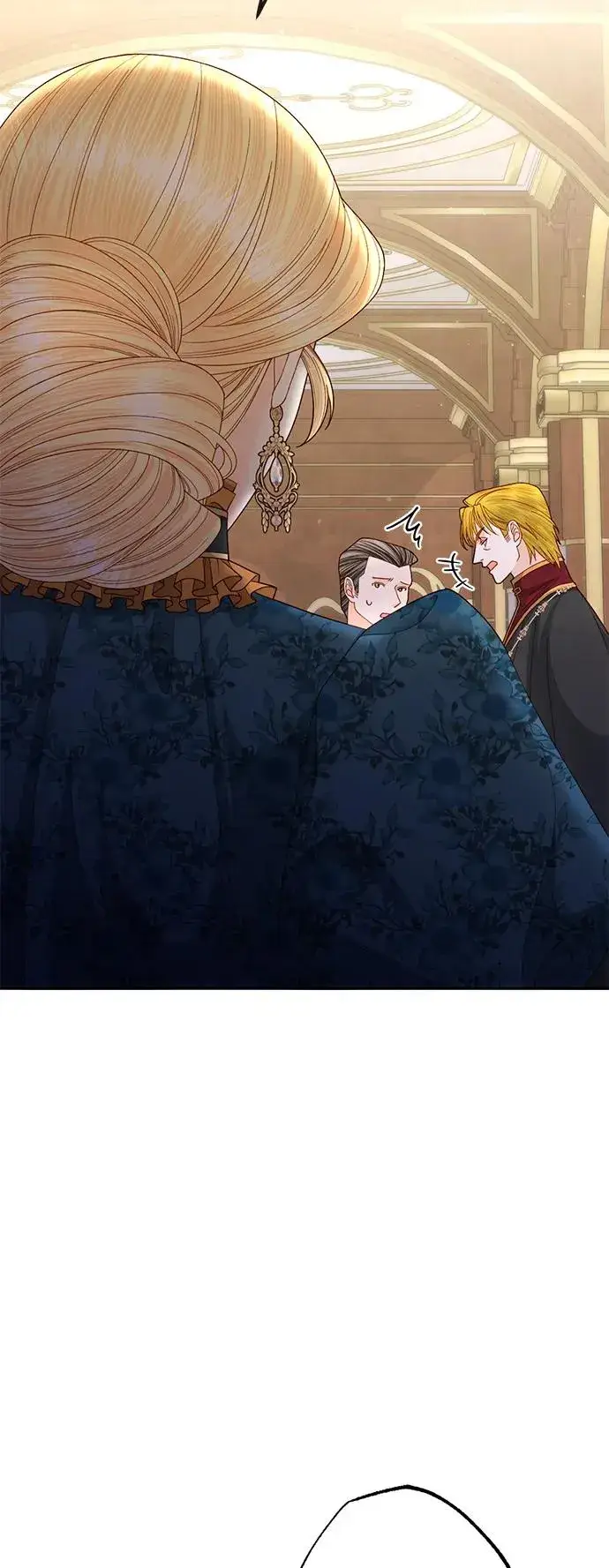 漫画《再婚皇后》第154话第11张图