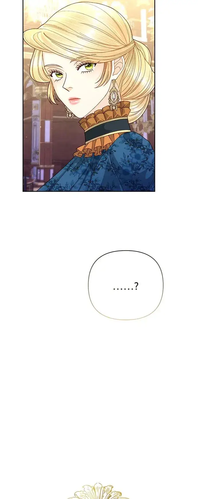漫画《再婚皇后》第154话第21张图