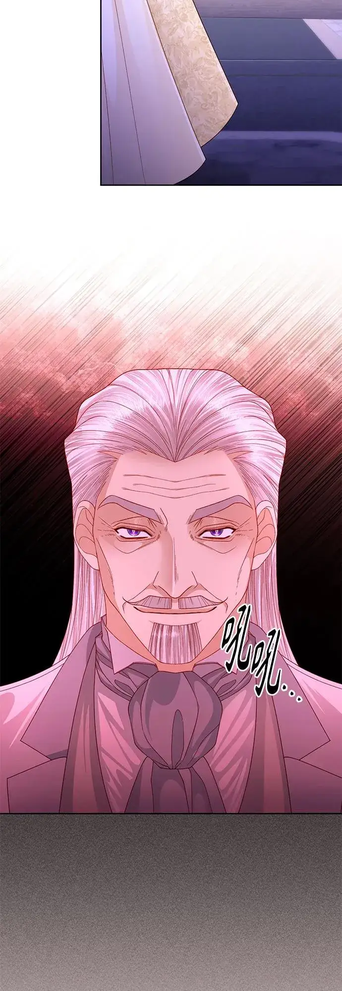 《再婚皇后》第165话图11