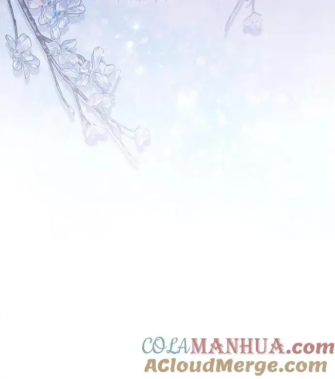 《再婚皇后》第165话图7