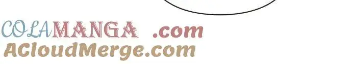 《再婚皇后》第170话图25