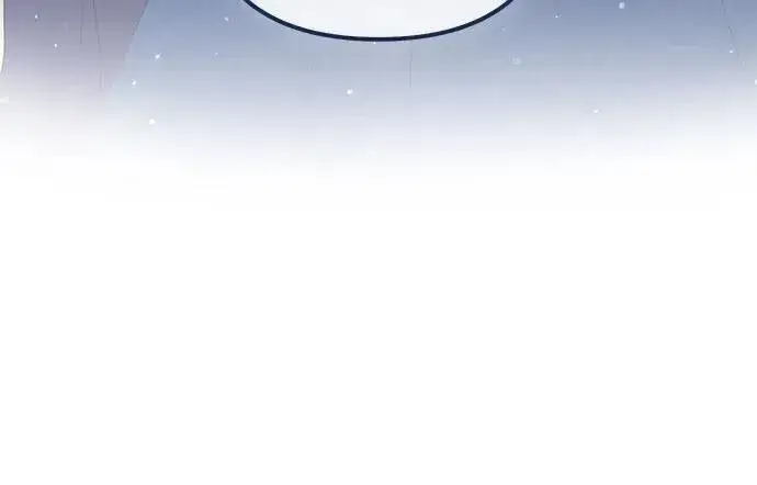 漫画《再婚皇后》第173话第30张图