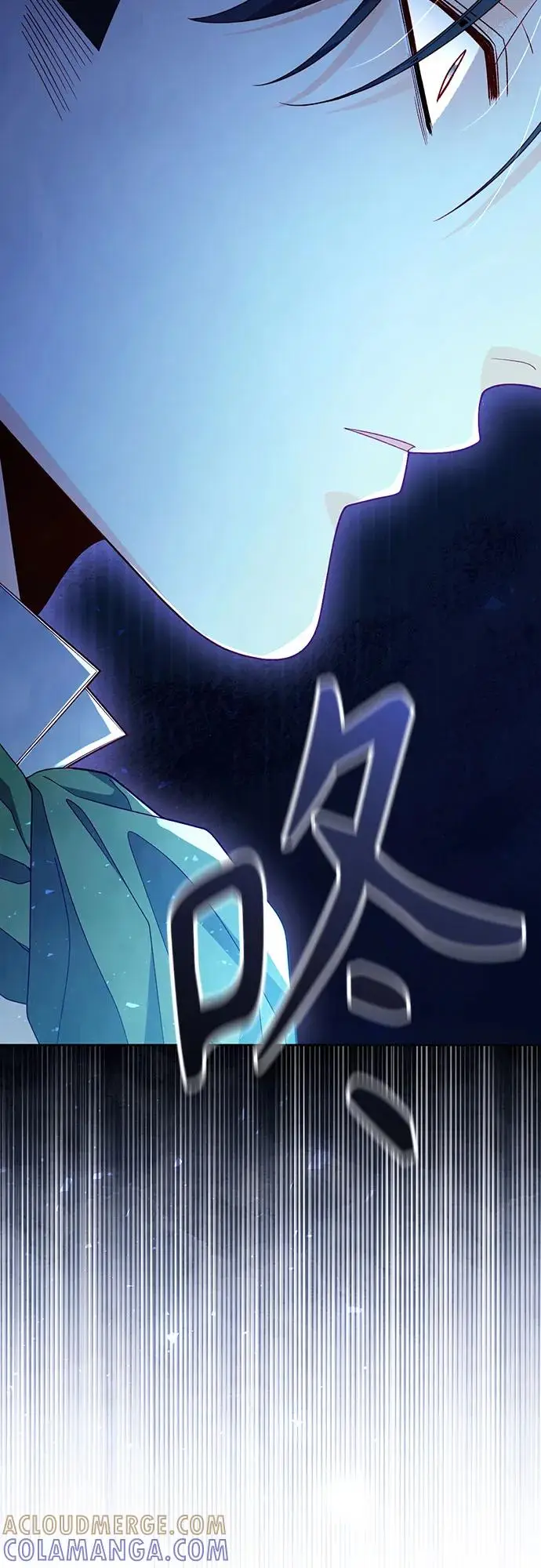 漫画《再婚皇后》第224话第61张图