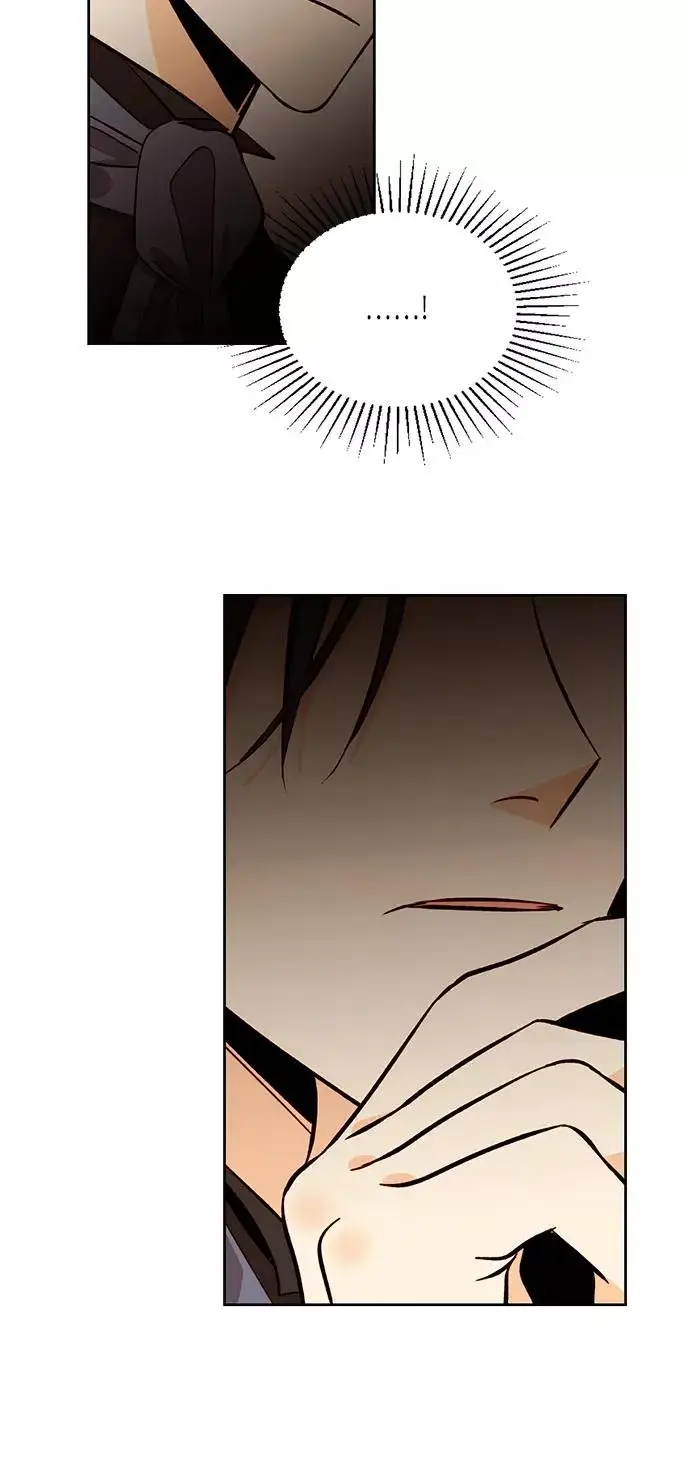 漫画《再婚皇后》第33话第17张图