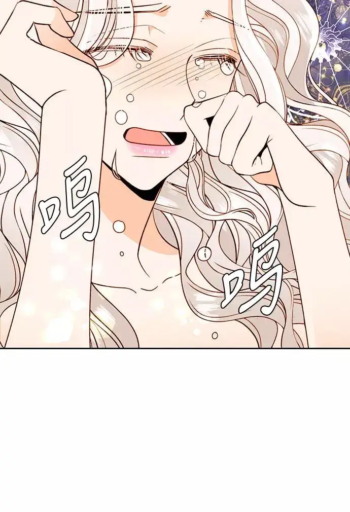《再婚皇后》第35话图60