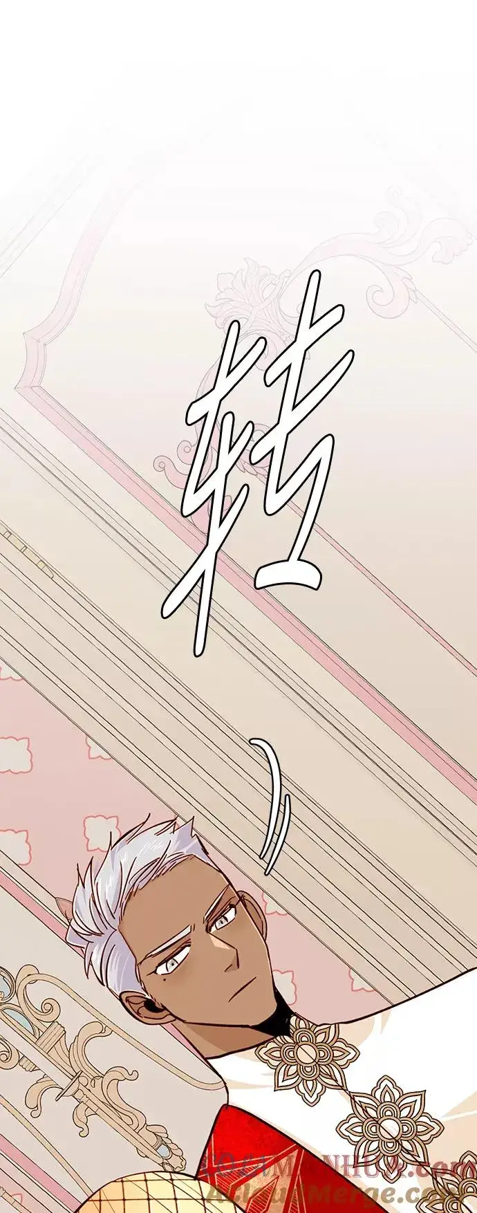 漫画《再婚皇后》第37话第37张图