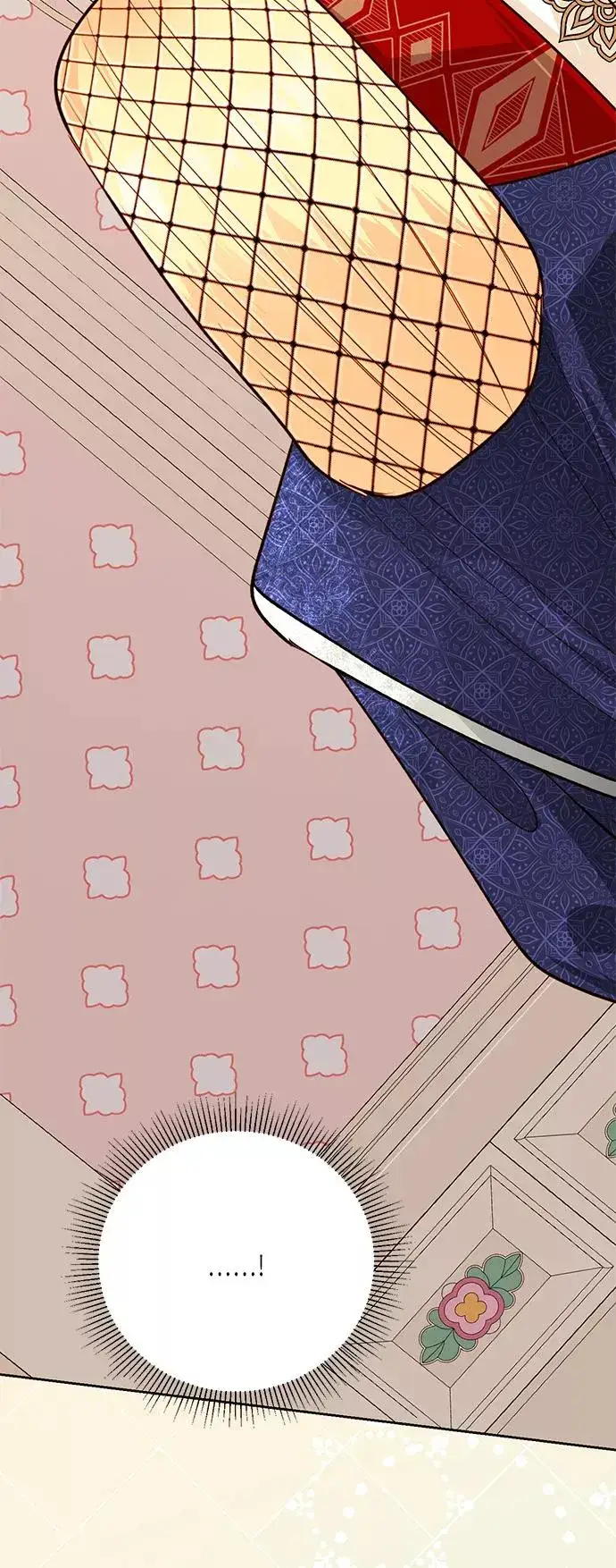 漫画《再婚皇后》第37话第38张图