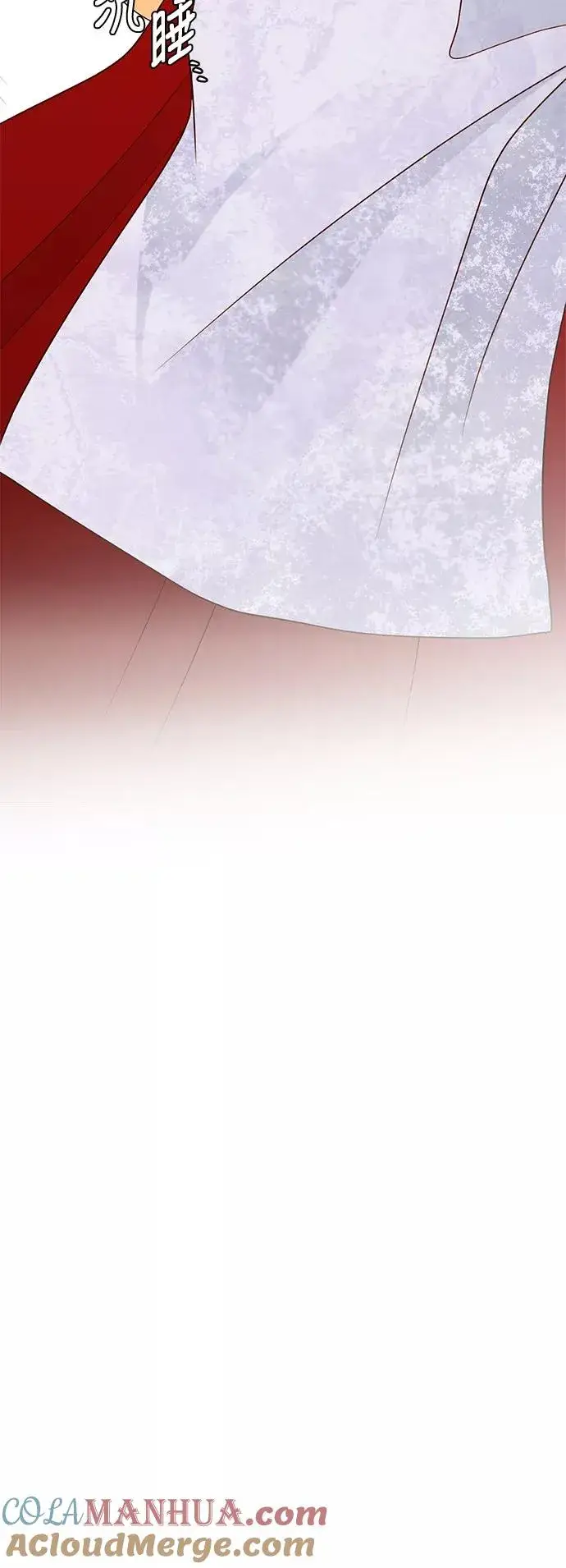 《再婚皇后》第41话图4