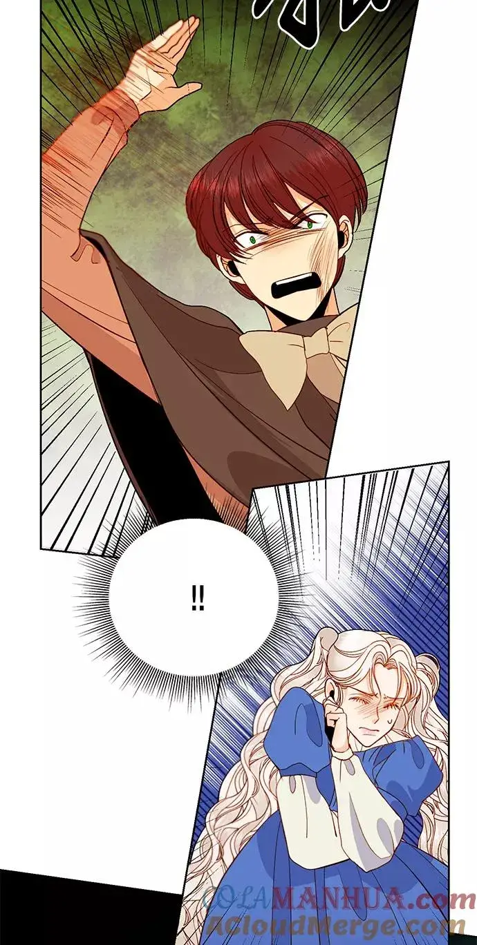 漫画《再婚皇后》第53话第13张图