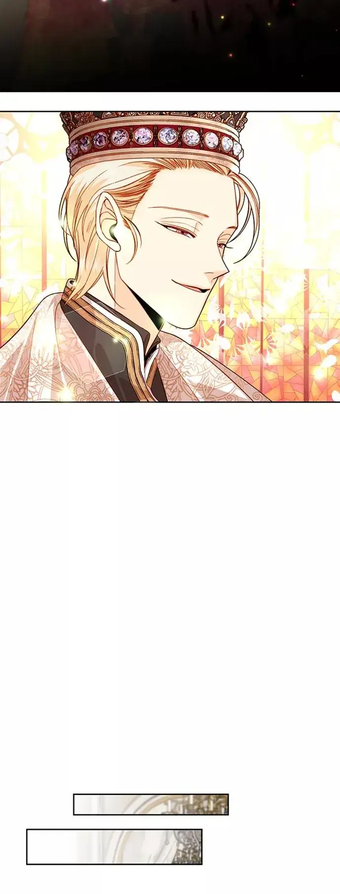 漫画《再婚皇后》第55话第3张图