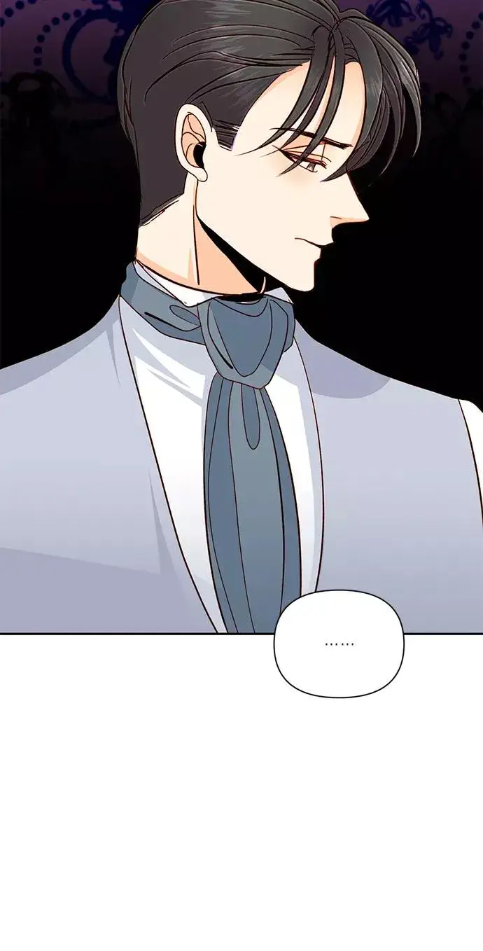 漫画《再婚皇后》第56话第59张图