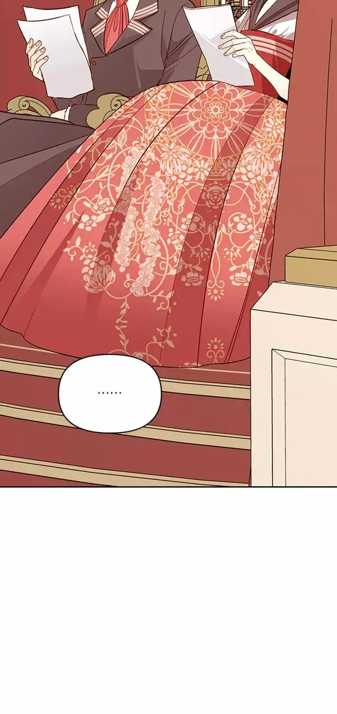 漫画《再婚皇后》第57话第20张图