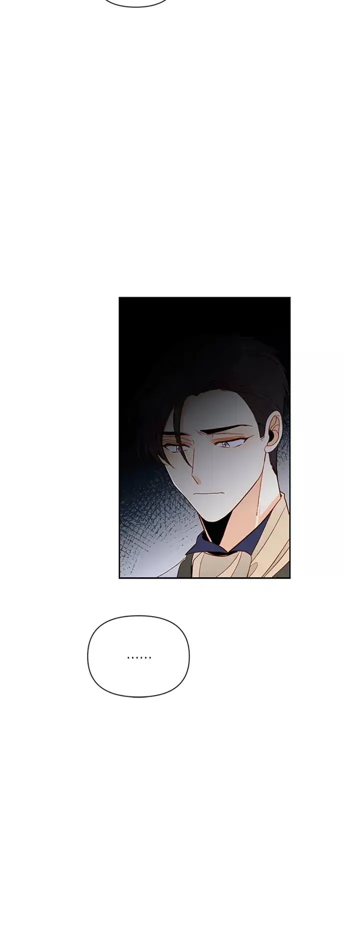漫画《再婚皇后》第59话第16张图