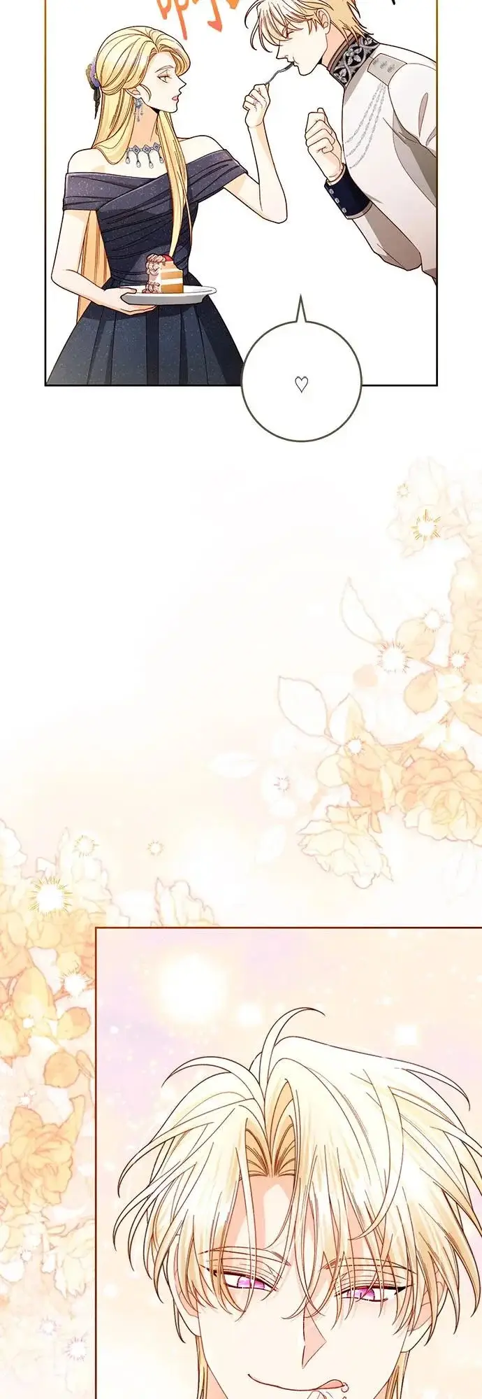 《再婚皇后》第235话图25