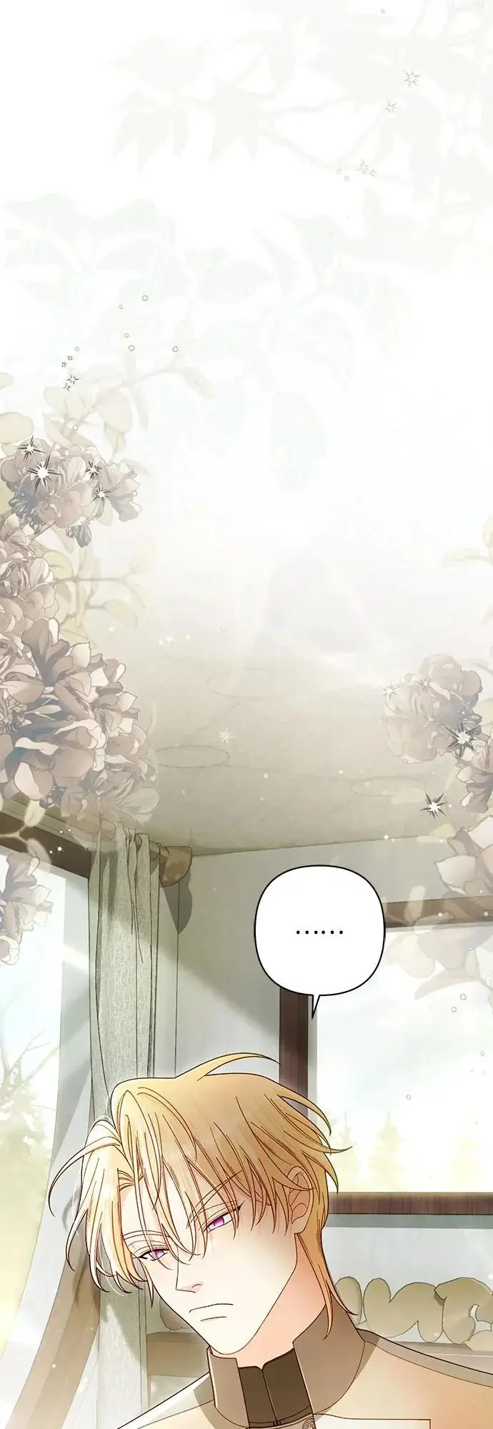 漫画《再婚皇后》第236话第30张图