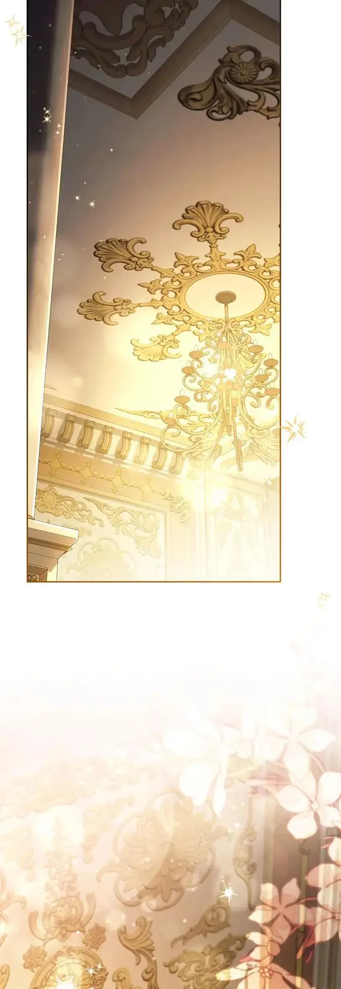 漫画《再婚皇后》第237话第16张图