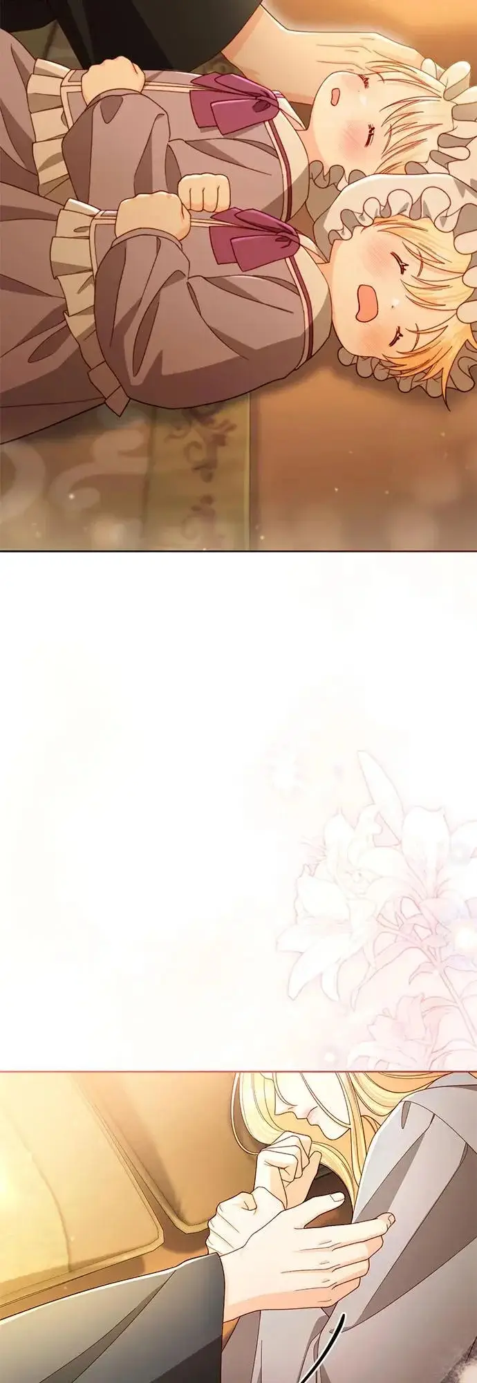 漫画《再婚皇后》第237话第23张图