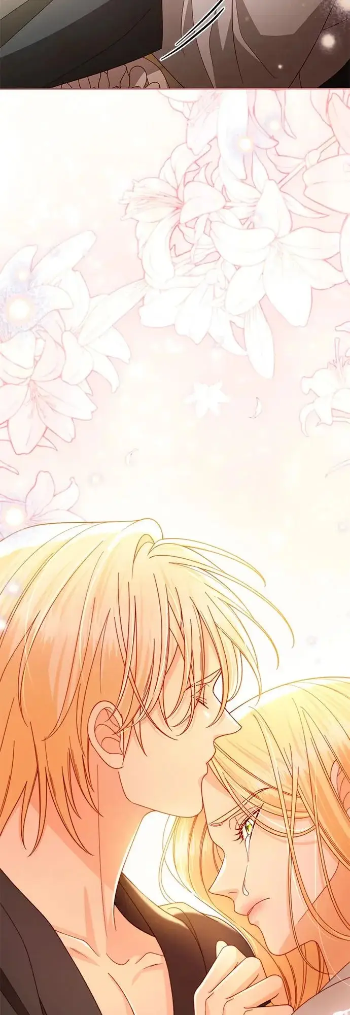 漫画《再婚皇后》第237话第24张图
