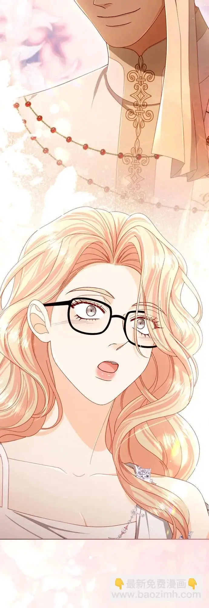 漫画《再婚皇后》第240话第3张图