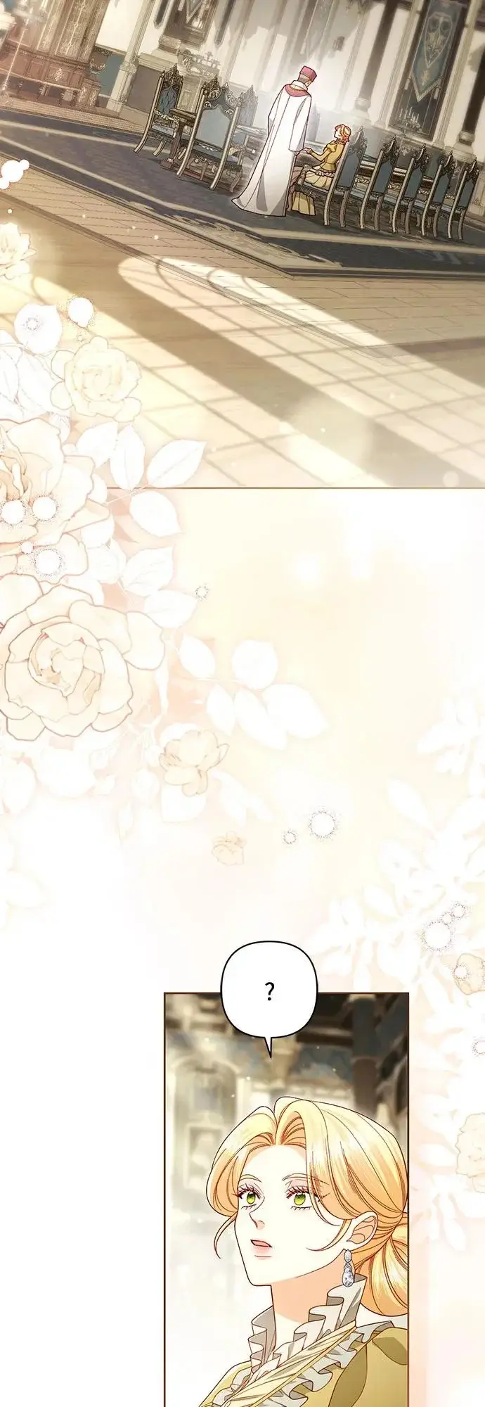 漫画《再婚皇后》第244话第24张图