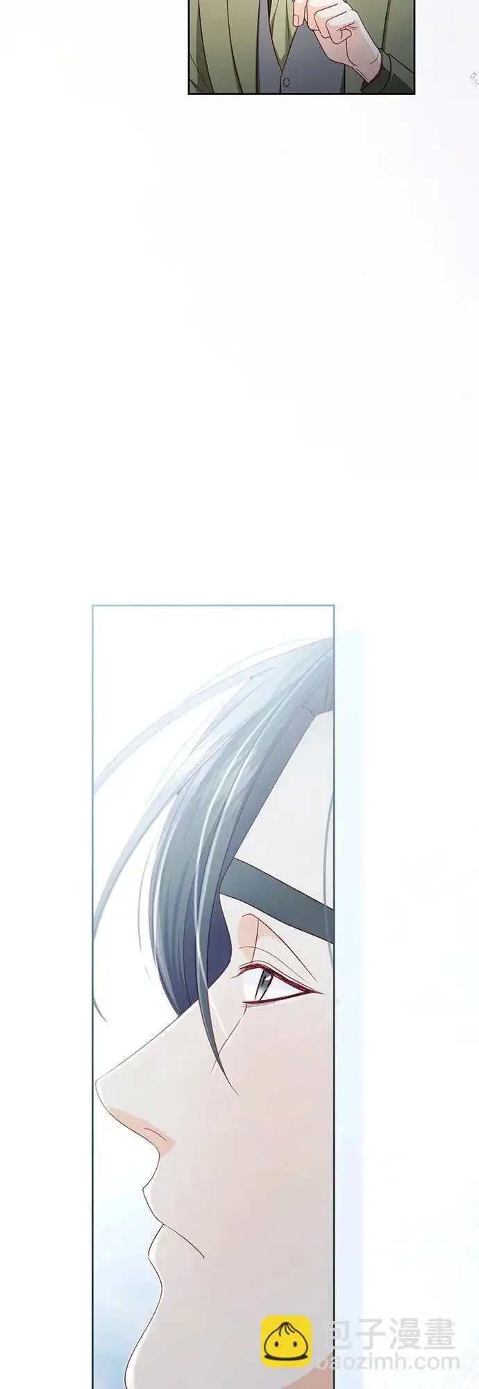 《再婚皇后》第245话图22