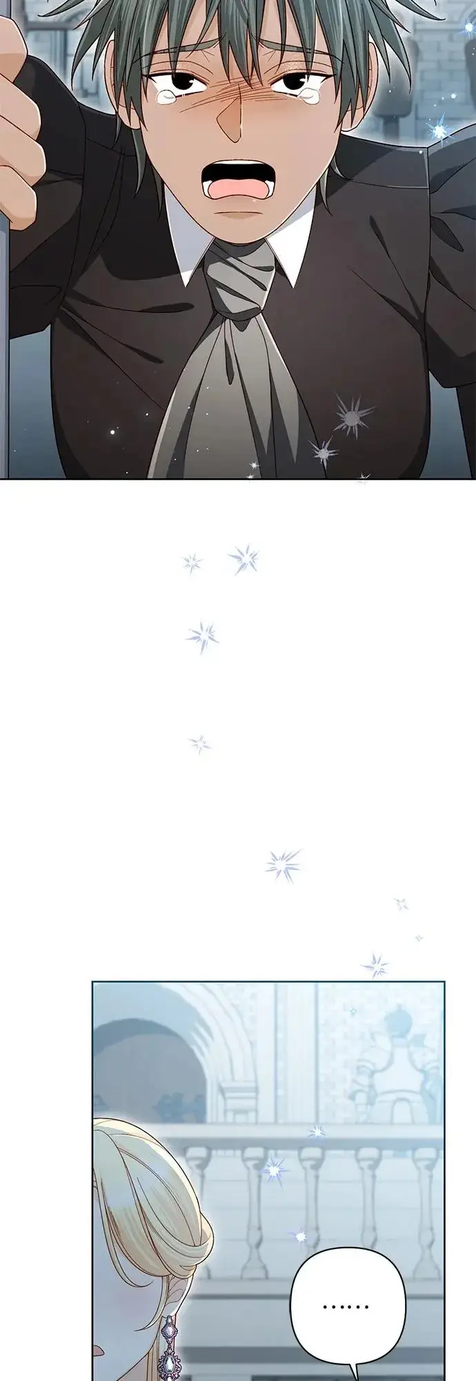《再婚皇后》第246话图47