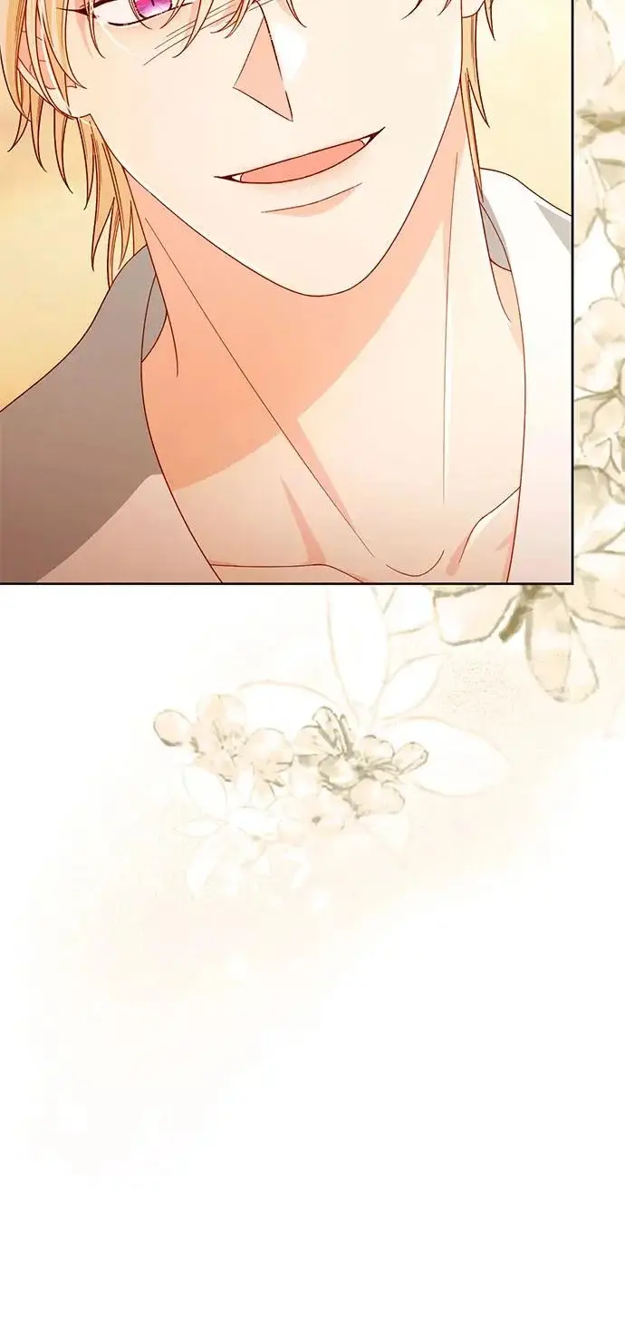 《再婚皇后》第247话（最终话）图54