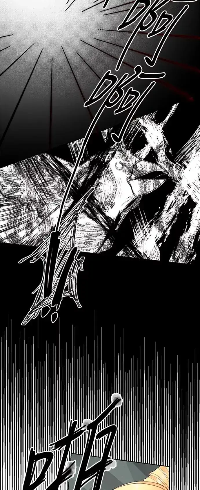 漫画《再婚皇后》第66话第30张图
