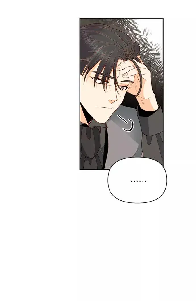 漫画《再婚皇后》第71话第36张图